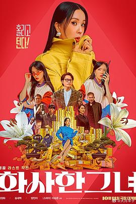 亚洲电影在线播放