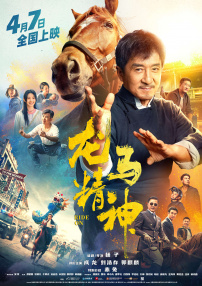 国产福利一区二区